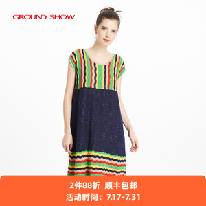 【专柜款】阁兰秀夏季新品短袖波浪形提花针织连衣裙中长款女装