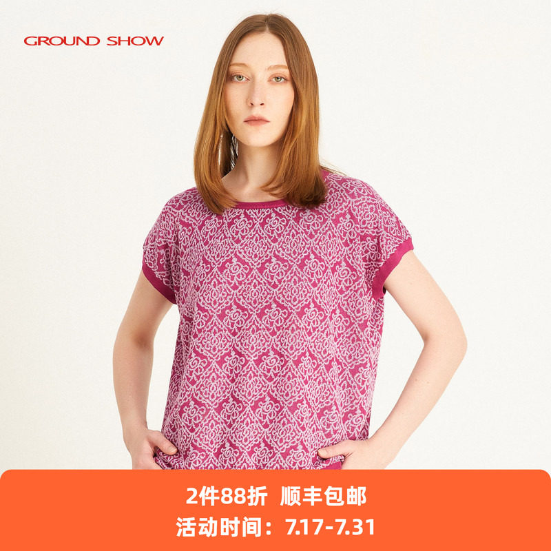 Ground Show/阁兰秀2026夏季新款短袖提花针织T恤衫套头上衣女装
