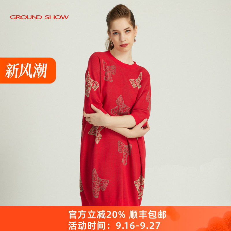 阁兰秀2026春季新品中袖红色提花针织连衣裙套头减龄宽松毛衣裙子
