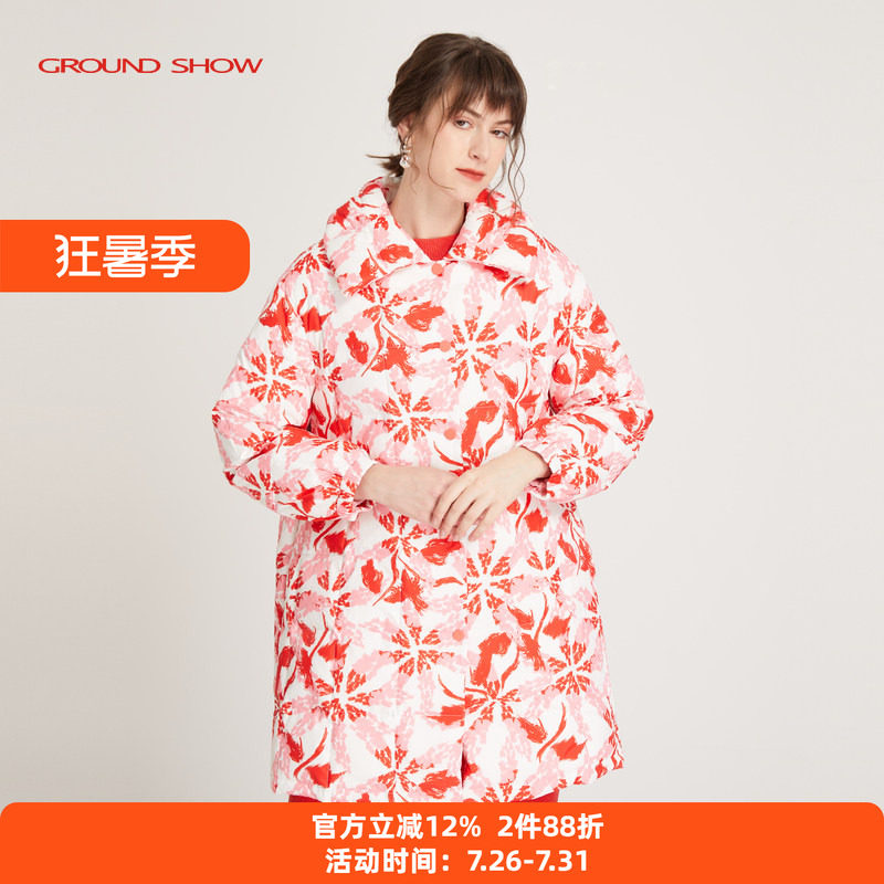 阁兰秀2025冬季新品印花大翻领中长款羽绒服女白鹅绒加厚保暖外套