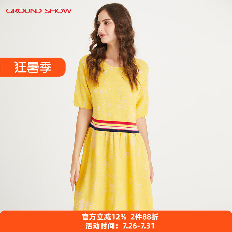 【丝棉混纺】阁兰秀夏季新品蜜蜡黄提花针织连衣裙商场同款女装