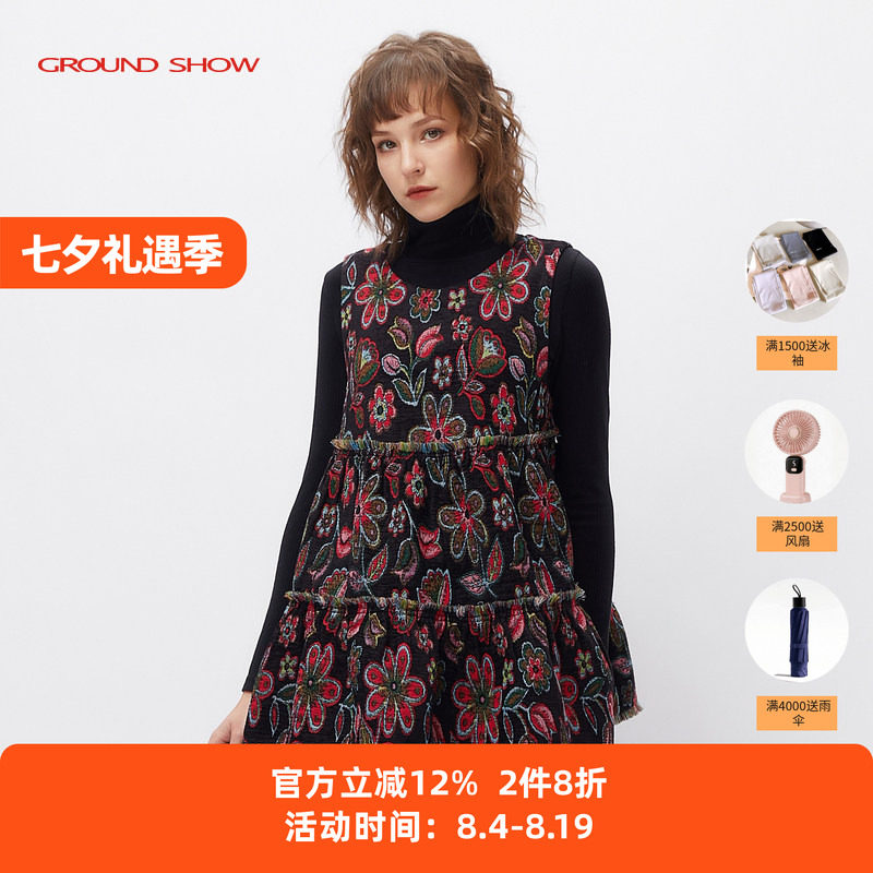 Ground Show/阁兰秀2026春新款黑色提花A字型无袖背心上衣女宽松