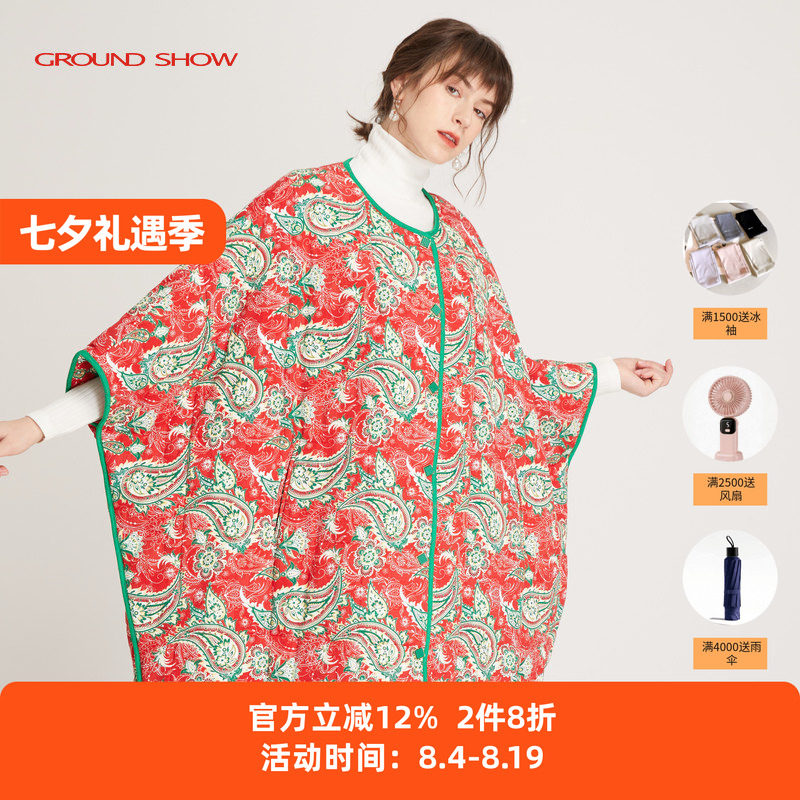 【专柜款】Ground Show/阁兰秀秋冬款印花斗篷式棉衣保暖外套女装
