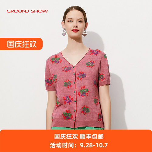 Ground Show/阁兰秀红色提花短袖开衫女V领优雅复古上衣夏新