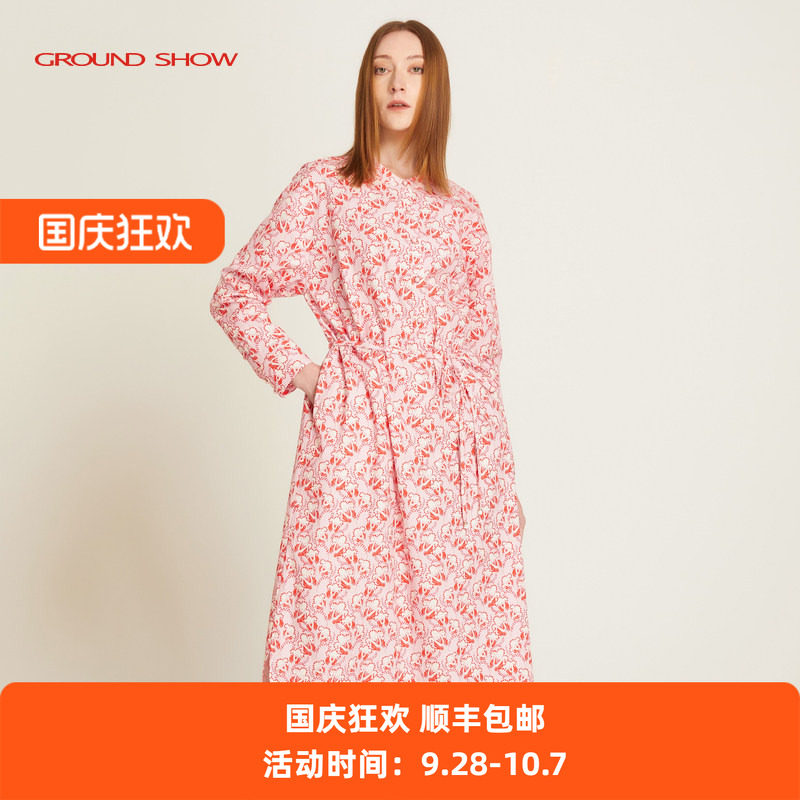 【100%棉】阁兰秀2026春季新款印花连衣裙立领A字裙碎花衬衫裙