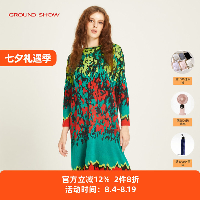[丝光羊毛混纺]阁兰秀2025冬油画图案提花针织连衣裙专柜同款女装