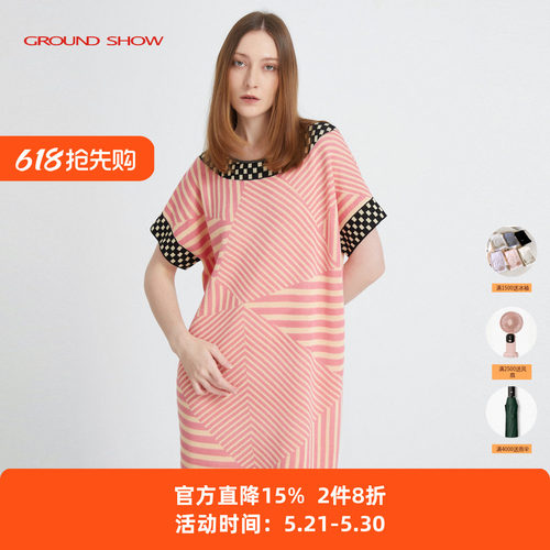 Ground Show/阁兰秀提花针织连衣裙几何条纹短袖套头中长裙夏女装