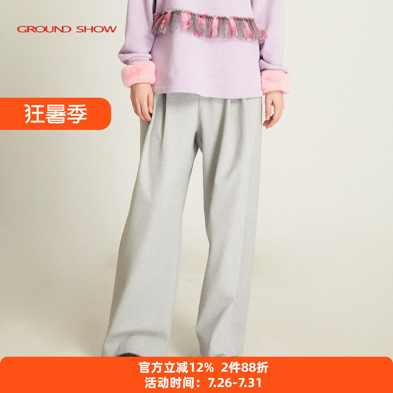 【商场同款】阁兰秀秋冬新品灰色阔腿裤宽松直筒裤百搭裤子女装