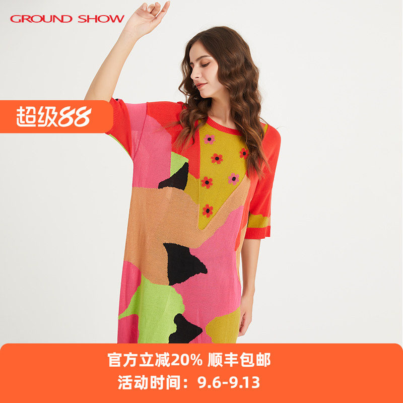 【高捻棉混纺】阁兰秀夏新品五分袖提花针织连衣裙商场同款女装