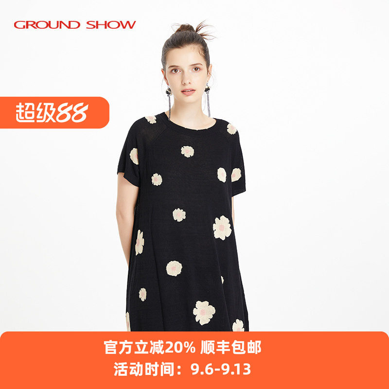 【专柜款】阁兰秀夏新品黑色短袖提花针织连衣裙亚麻透气裙子女装