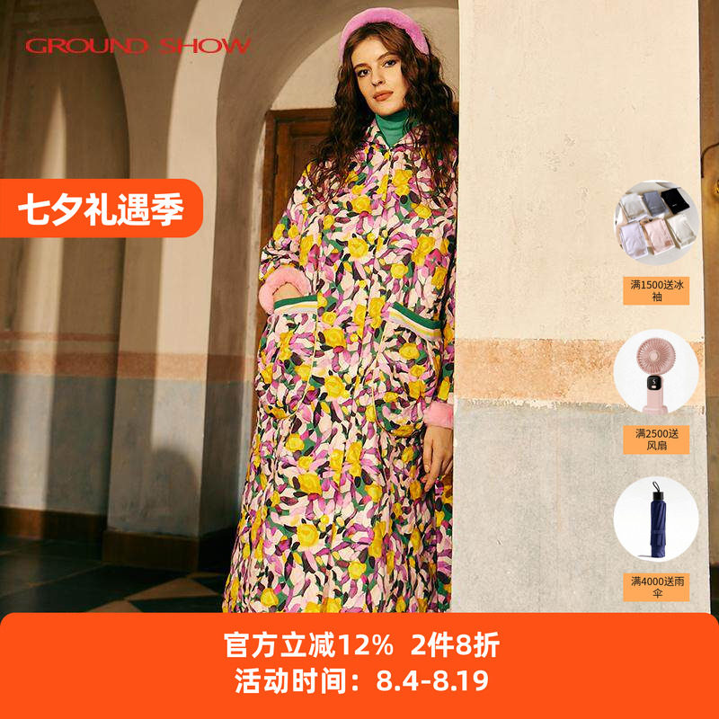 【专柜款】阁兰秀秋冬品印花保暖棉服质感轻奢大气棉衣外套女装