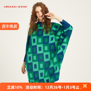 阁兰秀2025秋冬蝙蝠袖 提花针织连衣裙oversize风宽松毛衣裙子女装