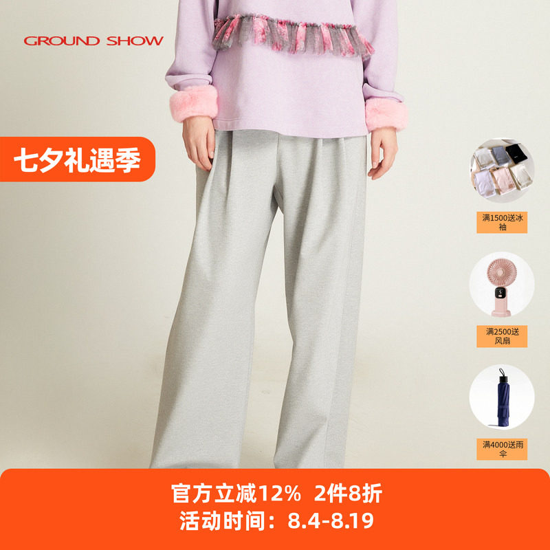 【商场同款】阁兰秀秋冬新品灰色阔腿裤宽松直筒裤百搭裤子女装