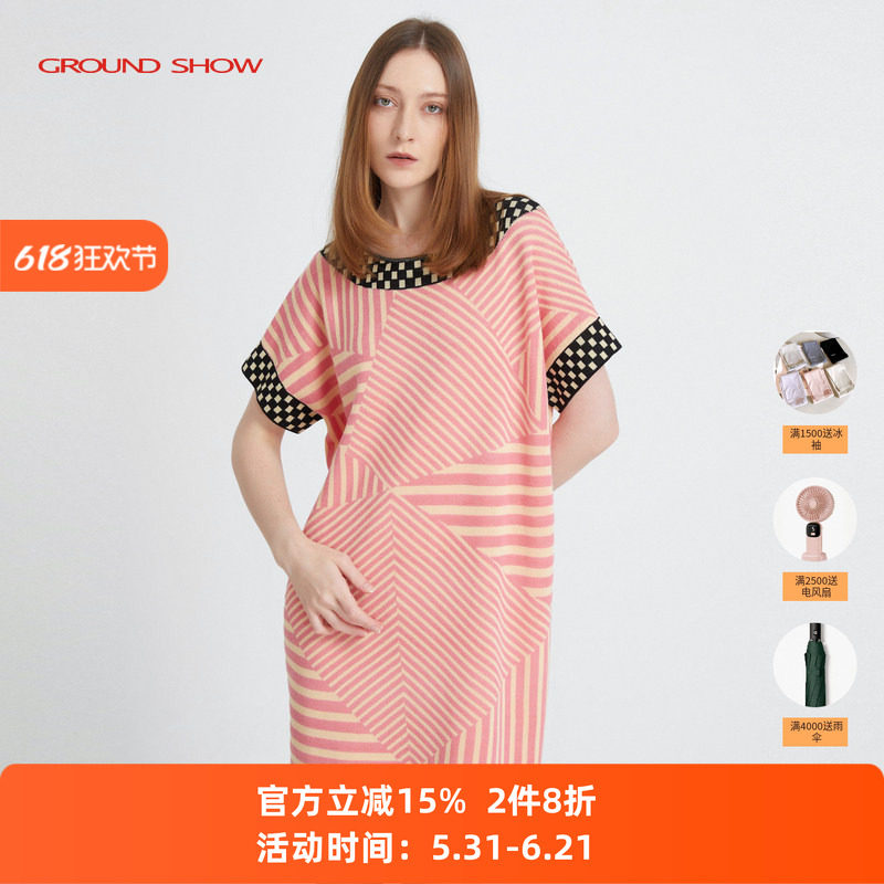 Ground Show/阁兰秀提花针织连衣裙几何条纹短袖套头中长裙夏女装
