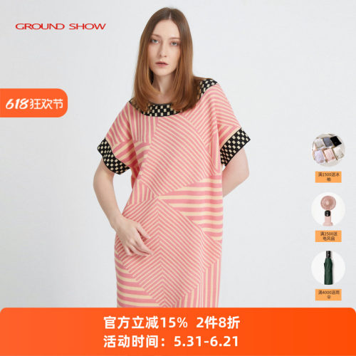 Ground Show/阁兰秀提花针织连衣裙几何条纹短袖套头中长裙夏女装