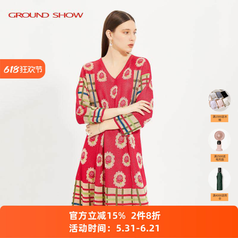 【专柜款】阁兰秀春季新品红色V领宝石提花针织连衣裙复古女装