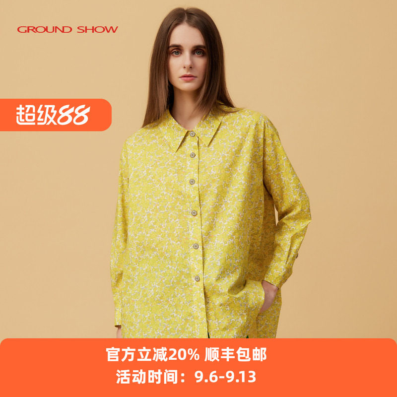 阁兰秀2026年春季新品柠檬黄小碎花衬衣印花纯棉衬衫减龄上衣女装