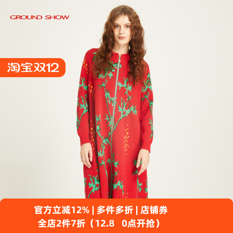 Ground Show/阁兰秀早春红色圆领拉链外套长款设计感直筒宽松女装