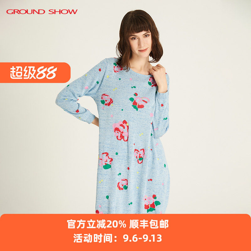 阁兰秀商场同款针织连衣裙女装