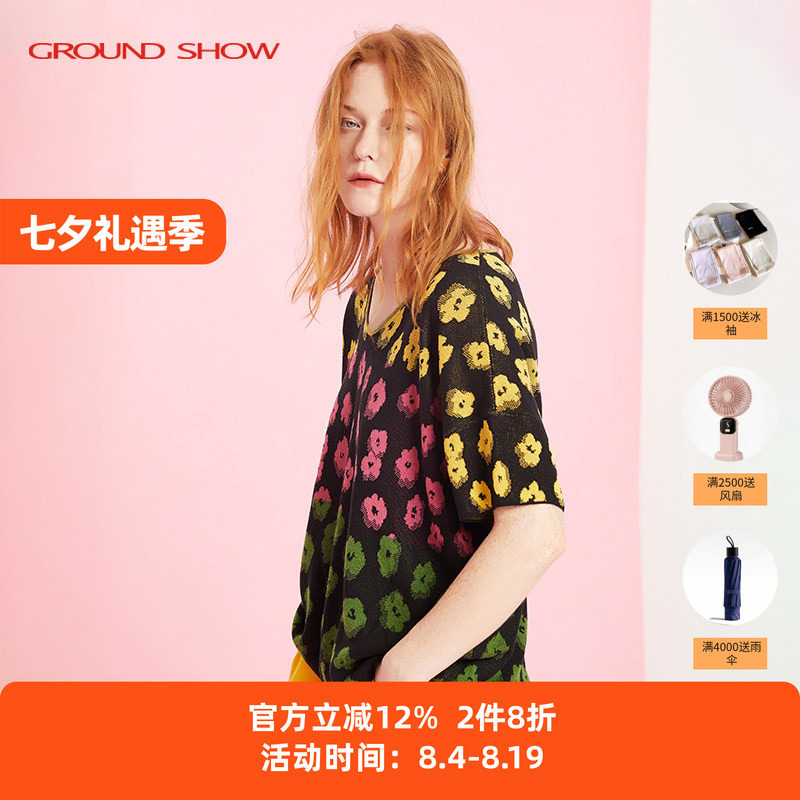 【专柜款】阁兰秀夏季新品桃心领间色提花针织T恤衫套头上衣女装