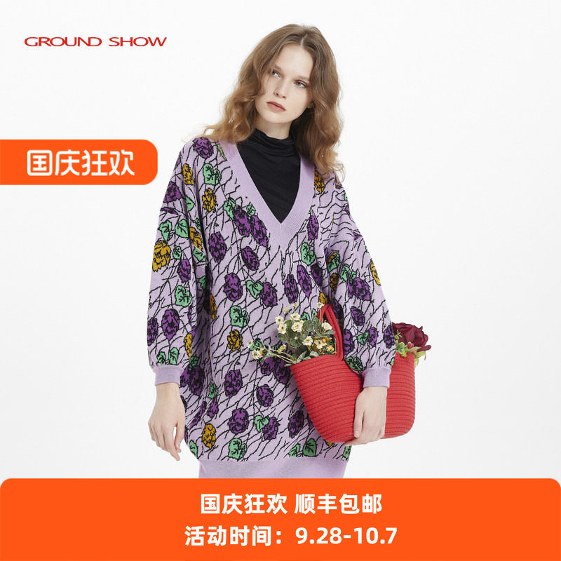 阁兰秀2025年秋冬新款V领紫色提花针织连衣裙宽松中长毛衣裙女装