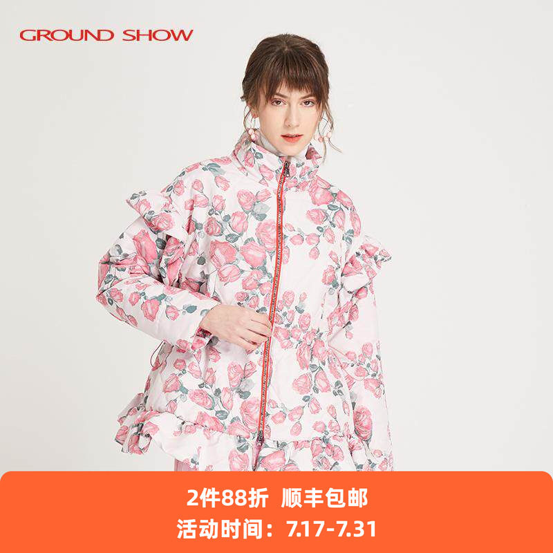 【专柜款】阁兰秀秋冬新品油画风印花棉衣荷叶边棉服短款外套女装