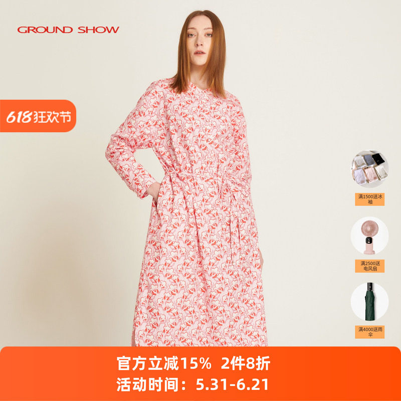 【100%棉】阁兰秀2026春季新款印花连衣裙立领A字裙碎花衬衫裙