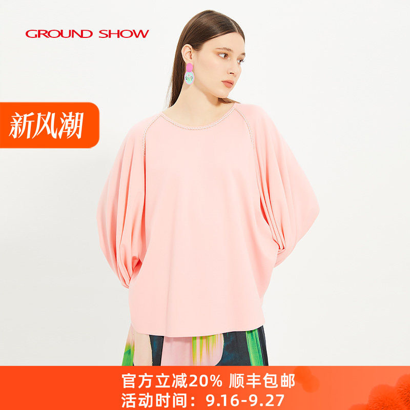 【专柜款】阁兰秀春季新品樱花粉插肩袖宽松大A型设计感上衣女装