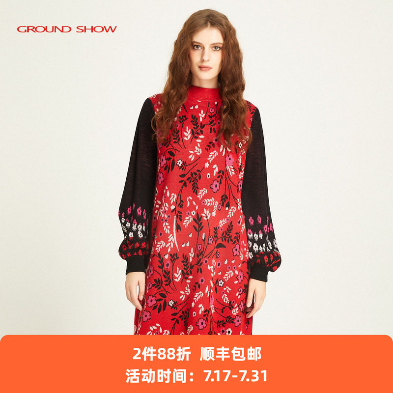 【100%绵羊毛】阁兰秀秋冬新品红黑色提花针织连衣裙商场同款女装