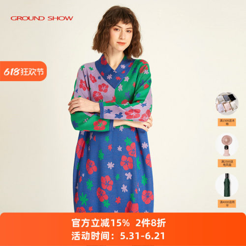 红绿羊毛连衣裙阁兰秀