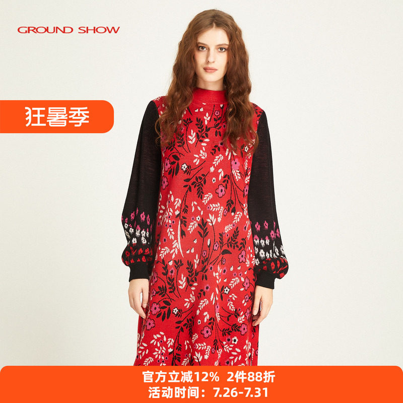 【100%绵羊毛】阁兰秀秋冬新品红黑色提花针织连衣裙商场同款女装