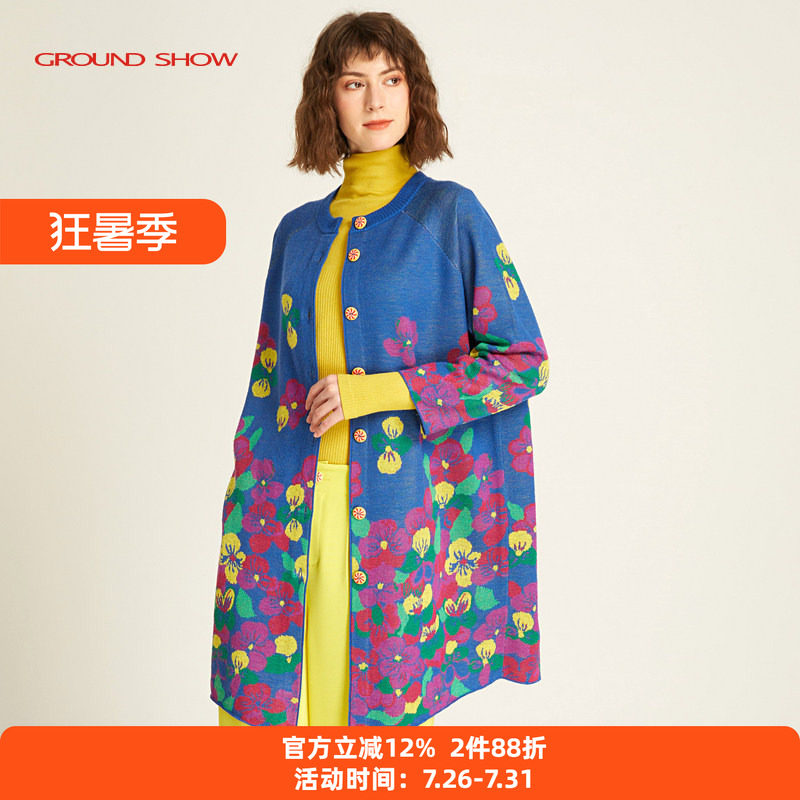 阁兰秀秋冬新款提花针织开衫含羊毛单排扣直筒宽松优雅外套女装