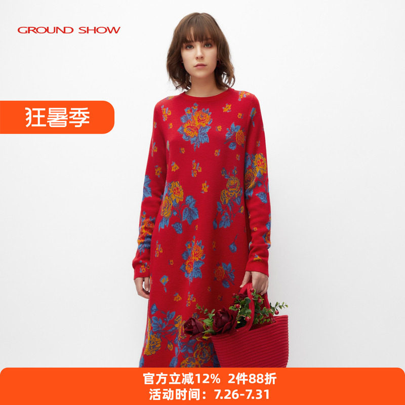 阁兰秀红色提花连衣裙