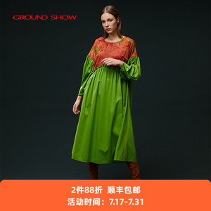 【香云纱数码印花】阁兰秀春季新品长袖桑蚕丝连衣裙商场同款女装