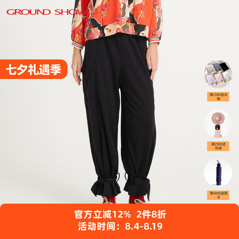 【专柜款】阁兰秀2026年春季新款黑色工装束脚裤帅酷百搭裤子女装