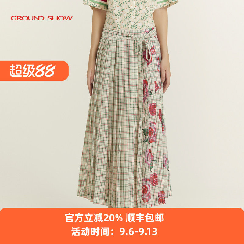【特卖】阁兰秀夏季印花半身裙格子系带收腰裙子设计感气质减龄