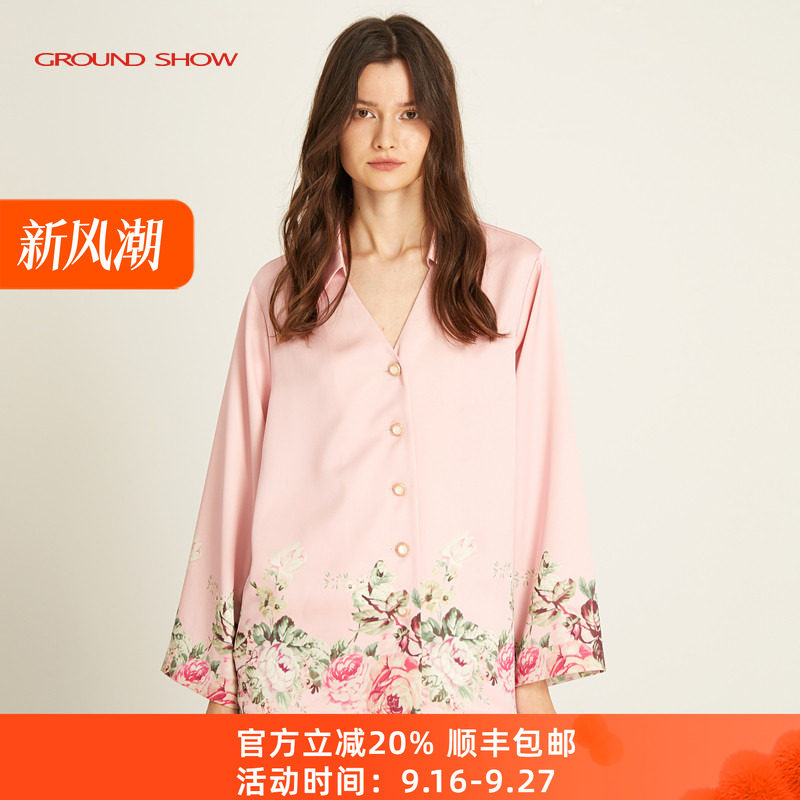阁兰秀春高级设计感玫瑰印花大V领衬衫女宽松长袖上衣轻奢风洋气
