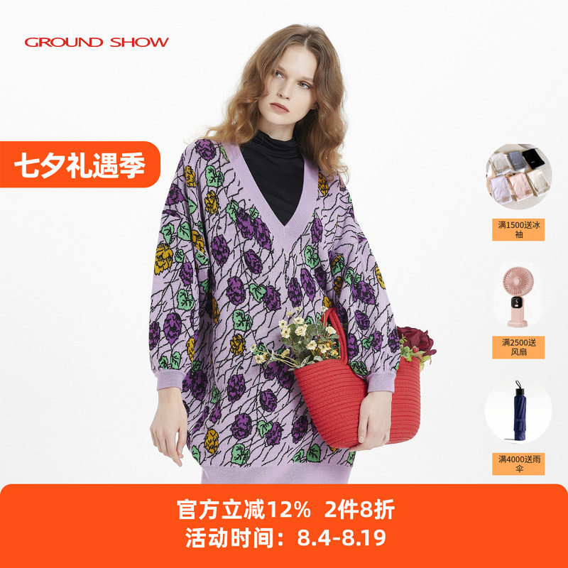 阁兰秀2025年秋冬新款V领紫色提花针织连衣裙宽松中长毛衣裙女装