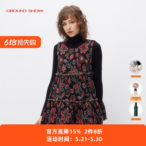 Ground Show/阁兰秀2026春新款黑色提花A字型无袖背心上衣女宽松