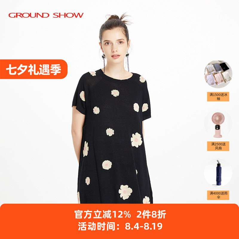 【专柜款】阁兰秀夏新品黑色短袖提花针织连衣裙亚麻透气裙子女装