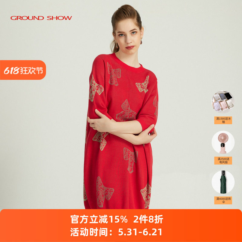 阁兰秀2026春季新品中袖红色提花针织连衣裙套头减龄宽松毛衣裙子