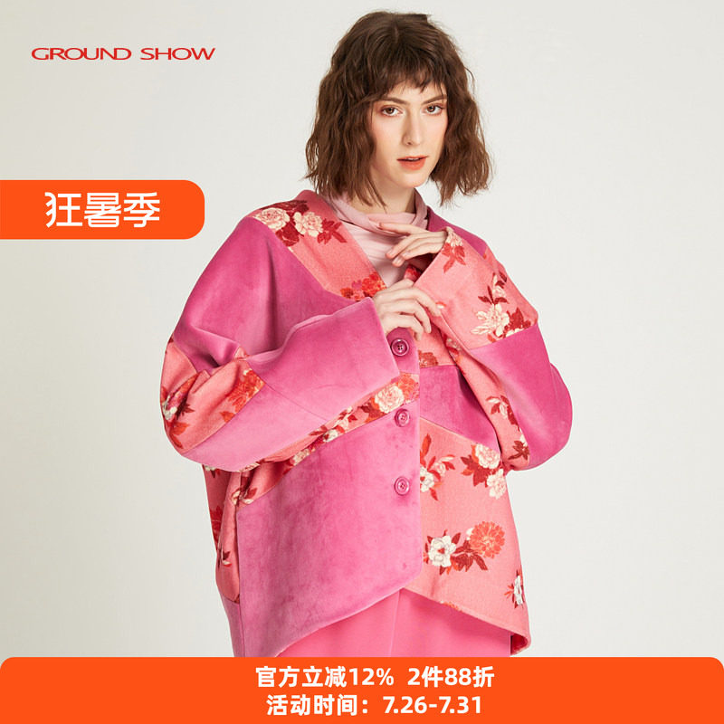 几何拼接撞色毛呢外套阁兰秀