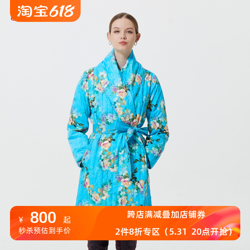 阁兰秀2023秋冬新款蓝色印花白鹅绒羽绒服女薄款长款过膝保暖女装 女装/女士精品 棉衣/棉服 原图主图