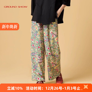 数码 阁兰秀2025年春夏新品 印花松紧腰9分阔腿裤 天然环保面料