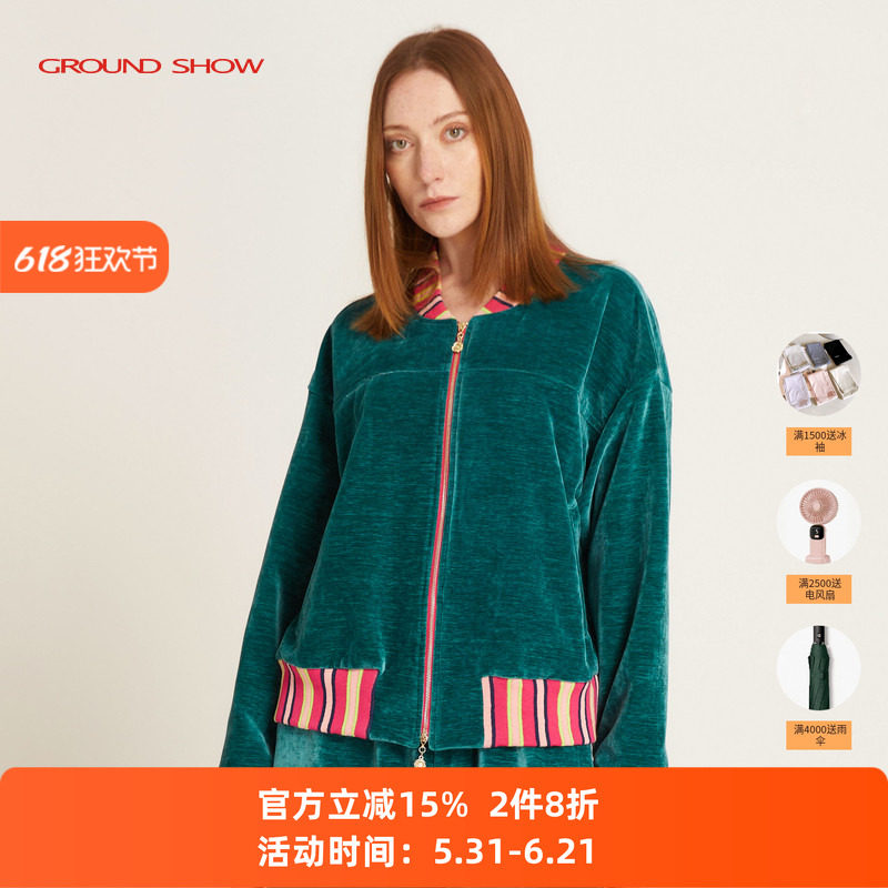 阁兰秀2026年春季新款立领撞色丝绒厚外套时尚典雅上衣轻奢女装