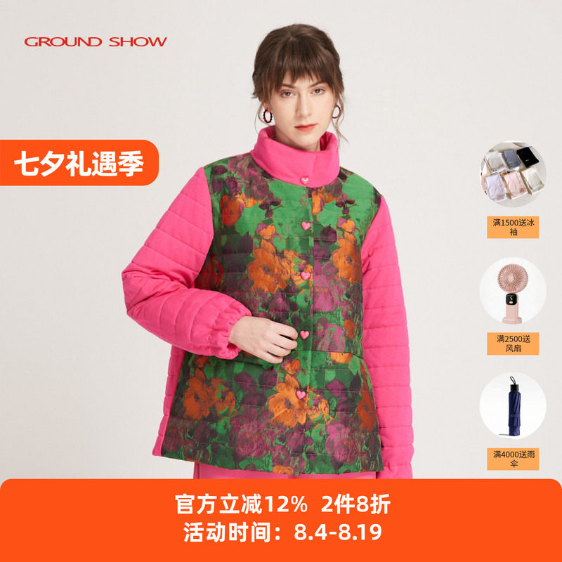 阁兰秀2025年春季新品立领印花棉衣拼接撞色加厚外套保暖轻奢女装