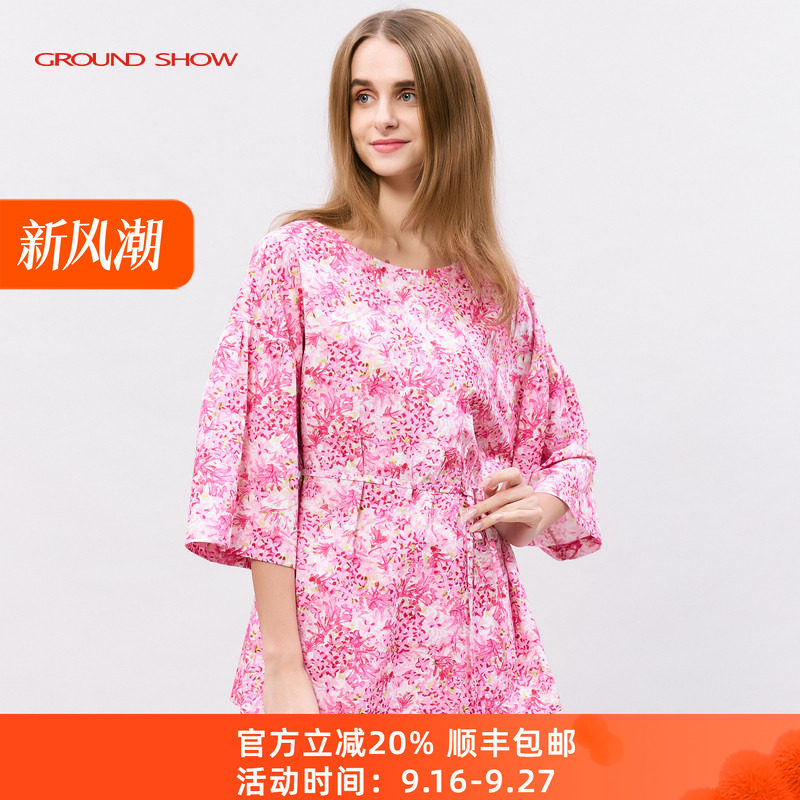 阁兰秀2026年夏季新品粉色喇叭袖印花全棉套头衬衫系带上衣女装