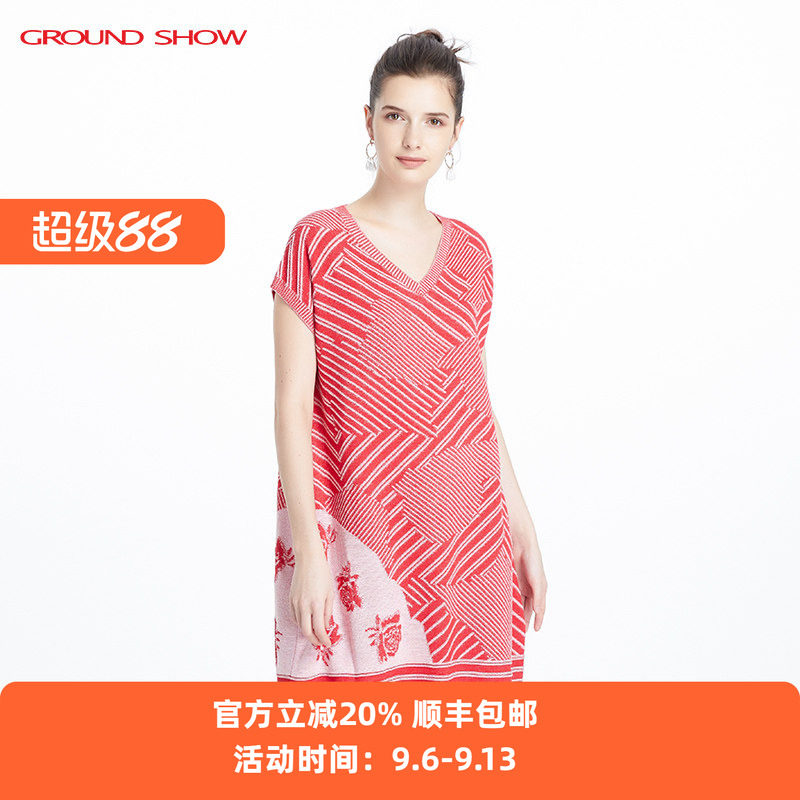 【高捻棉】阁兰秀夏季新品红白色V领提花针织连衣裙商场同款女装