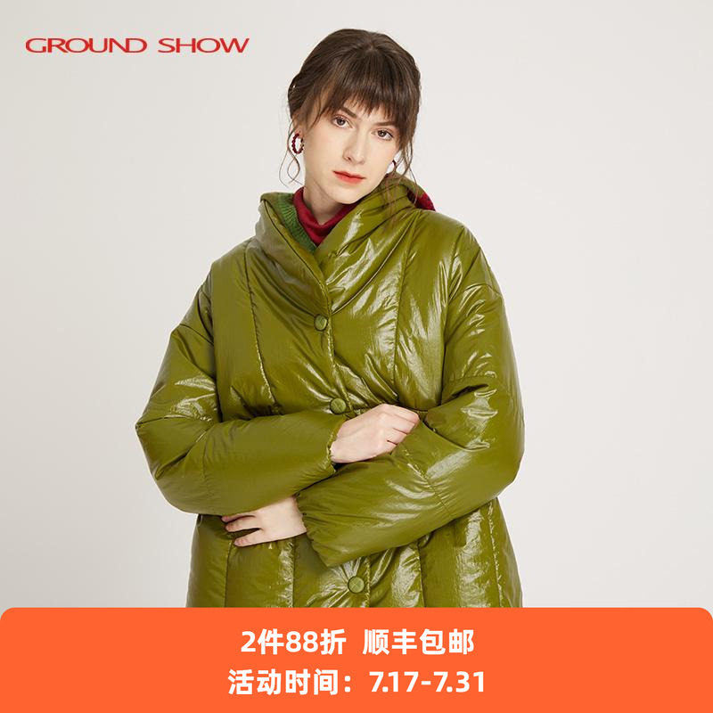 【专柜款】阁兰秀冬新品抹茶绿光泽感白鹅绒羽绒服保暖短外套女装