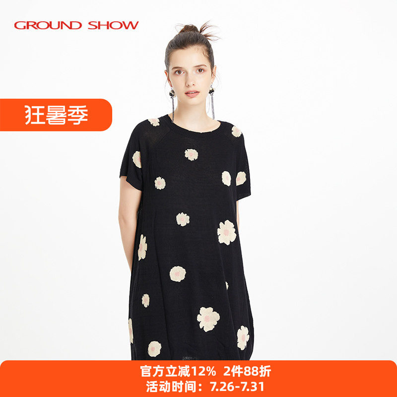 【专柜款】阁兰秀夏新品黑色短袖提花针织连衣裙亚麻透气裙子女装